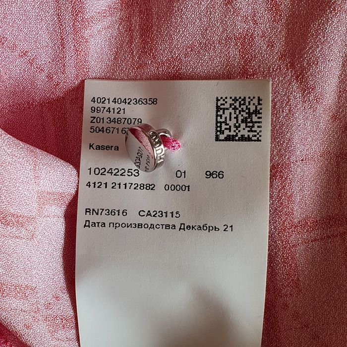 Rochie Hugo roz aprins