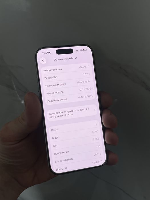 Iphone 15 pro 256 GB 88% ( Айфон 15 pro 256 ) Apple