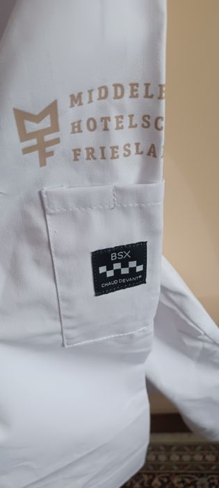 Готварска куртка нова Chaud Devant S