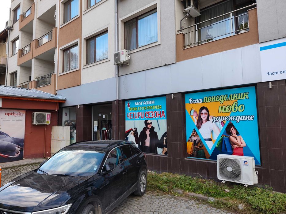 Продава се Магазин в Велинград - 82 кв.м за 2412 €/кв.м - Снимка #2
