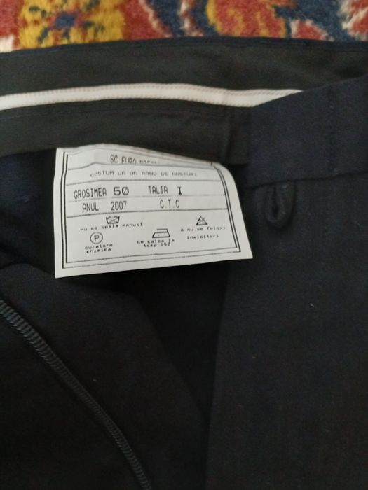 Uniformă reprezentare IGSU