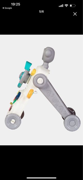 Развивающий центр. С ходунками 6в1