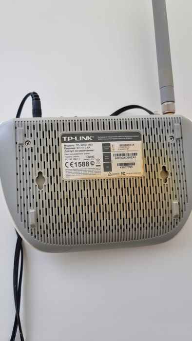 Вайфай TP-Link, модель TD-W8951ND