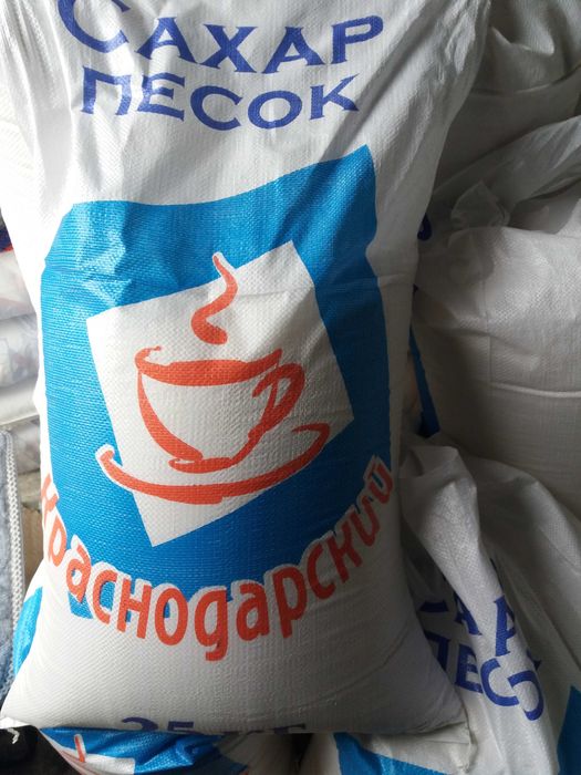 Сахар доставка Костанай