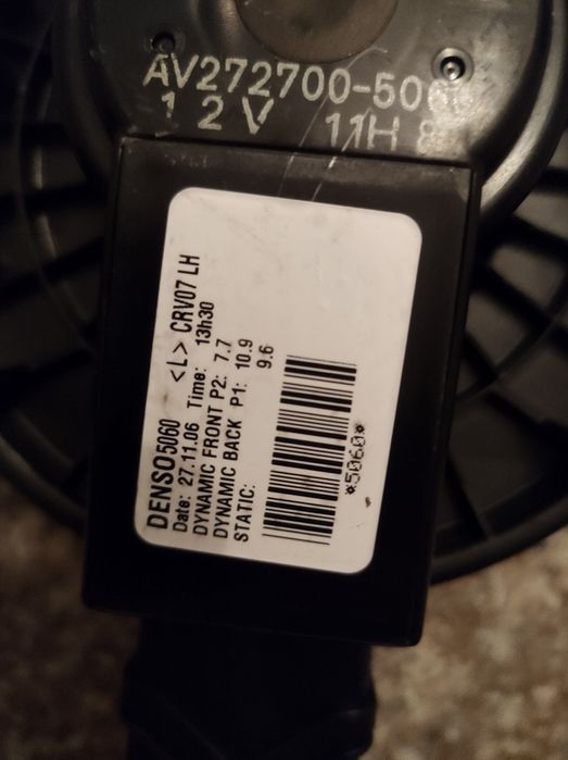 Вентилатор парно за Honda cr-v3