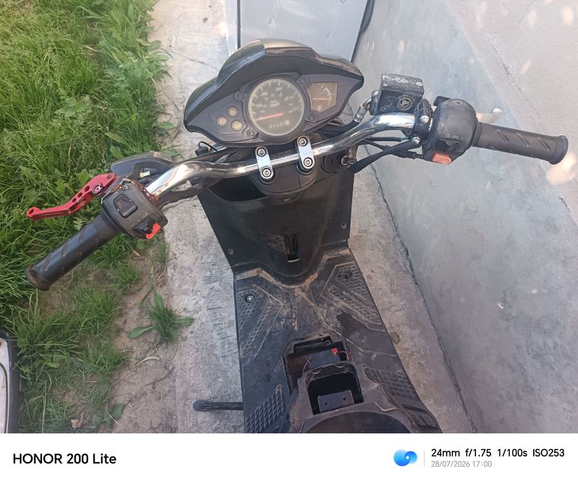 Мапед бумер 165 куб