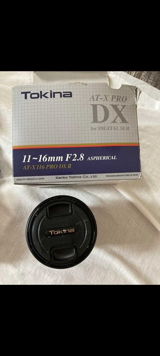 Фотографски принадлежности