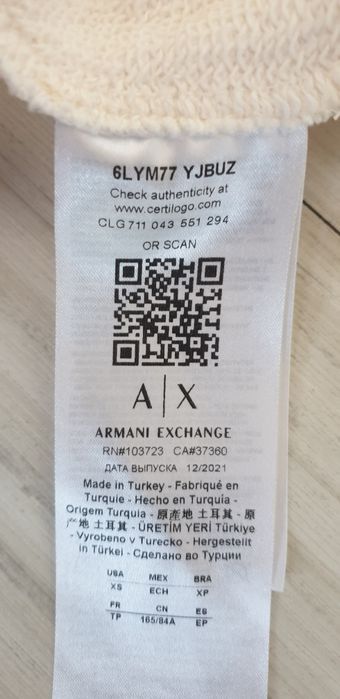 Armani Exchange A/X -  XS Oversize Full Zip НОВО ОРИГИНАЛ Дамски Суичъ