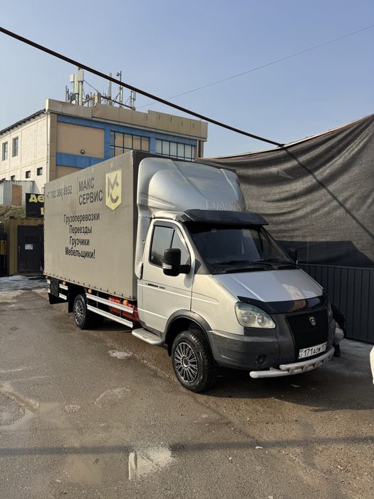 Вывоз мусор НЕДОРОГО!