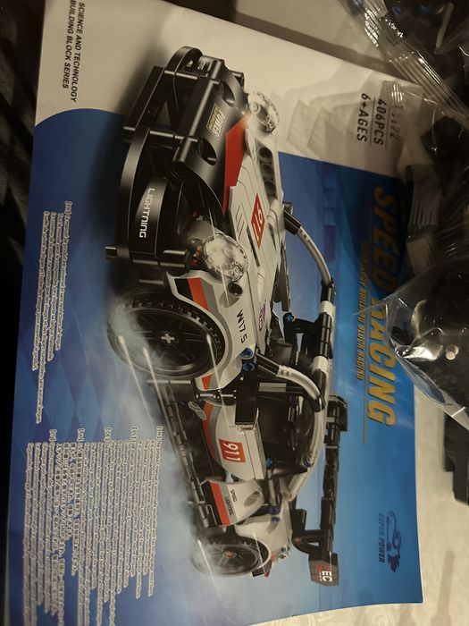 Конструктор машины отличного качества