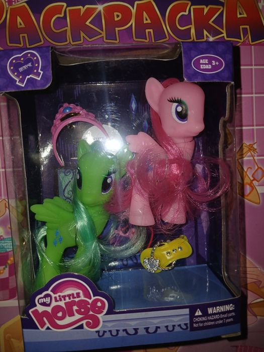 Продам! Новый. Игрушки. Пони.  ул. Валиханова 167.