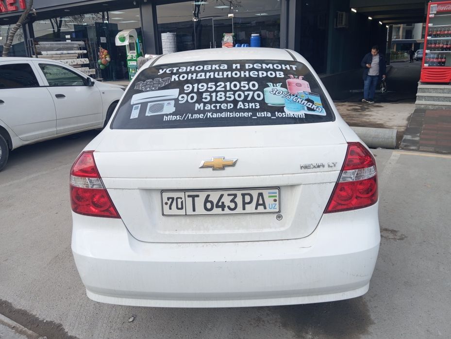 Ustanovka konditsioner