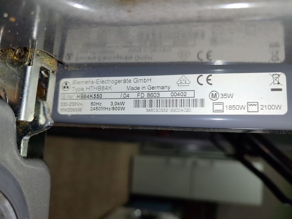 Фурна с Микровълнова Siemens HB84K550