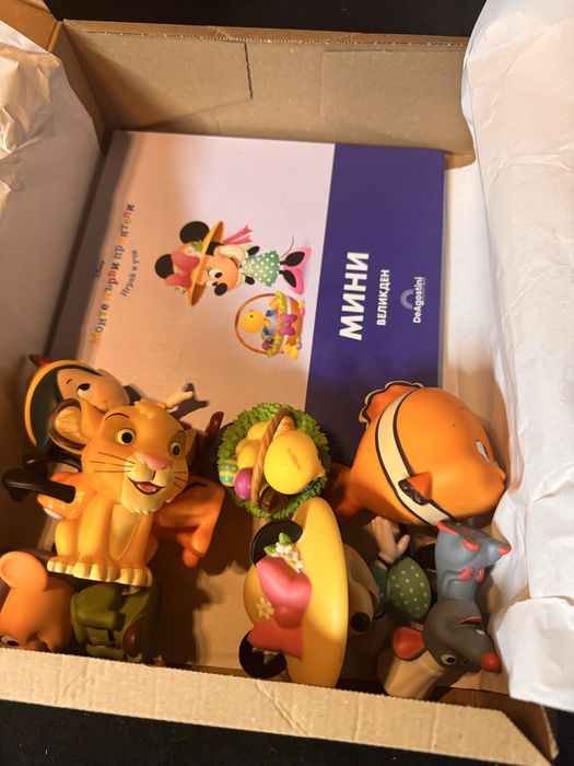 Моите първи приятели