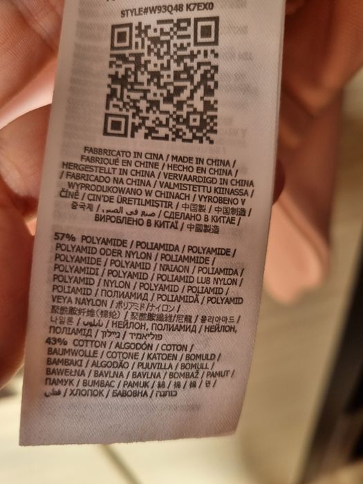 Bluza molton,Guess, L