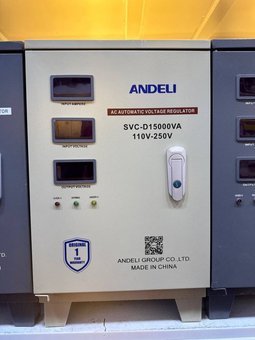 Андели 15 кВт 220В стабилизатор напряжения Andeli original laterniy