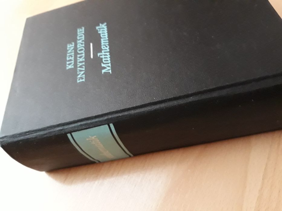 Енциклопедия по математика