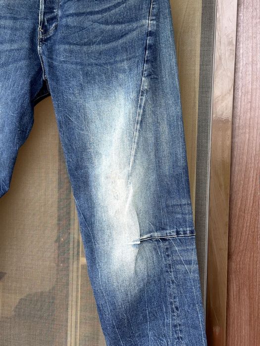 Мъжки дънки G-Star RAW (Scutar 3D Slim Tapered) - размер W31 / L36, Отлично състояние