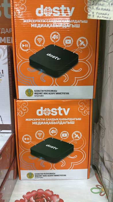 ОТАУ ТВ ДОС ТВ Установка