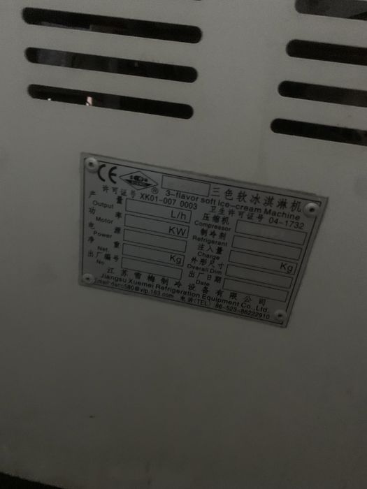 Marojni apparat Frezer