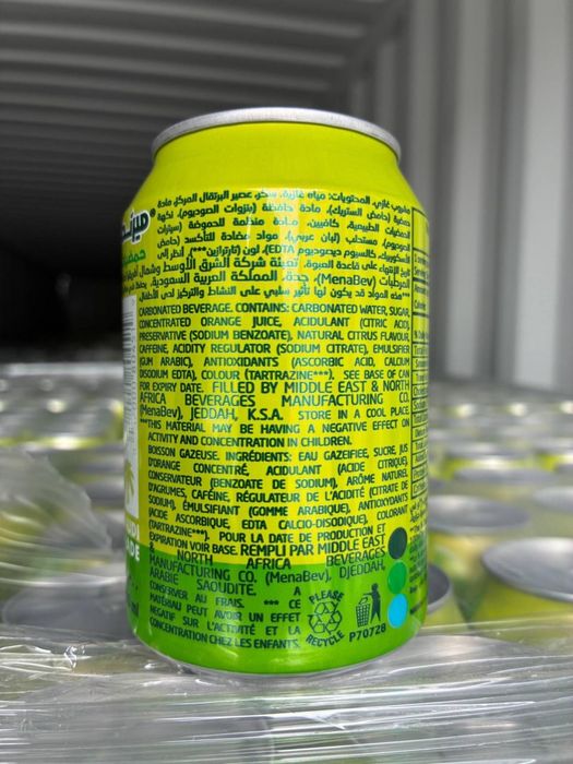 Напиток Mirinda Citrus Saudi 300ml