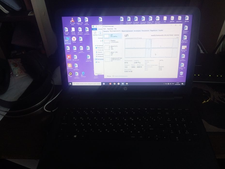 Продаю ноутбук HP