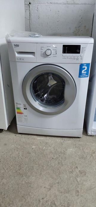 Холодильник рабочи