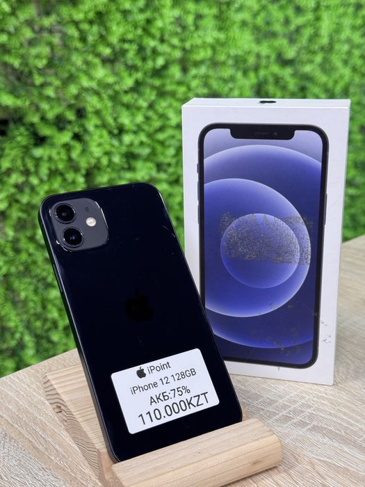 iPhone 12 128GB 75%