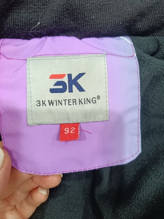 Зимний комбинезон