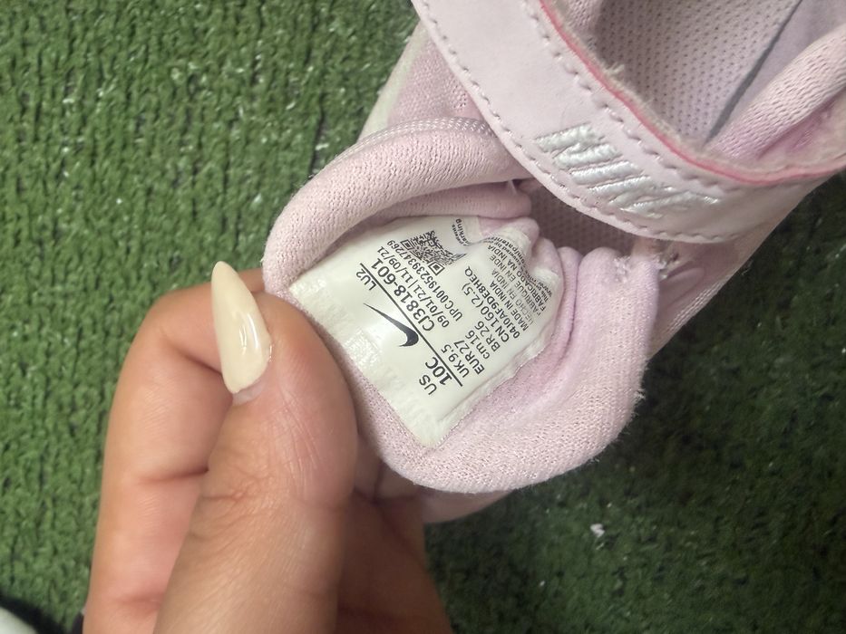 Детски Маратонки Nike, Adidas, Puma