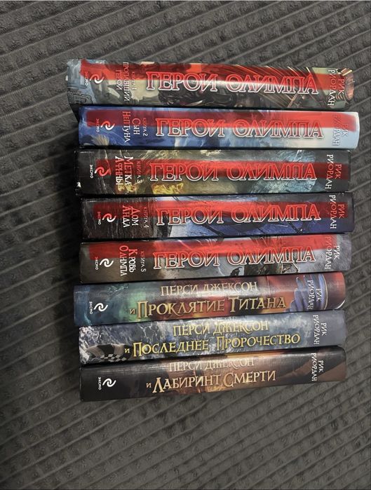 Срочно Книги продам