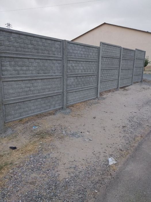 Evro zabor biton devor