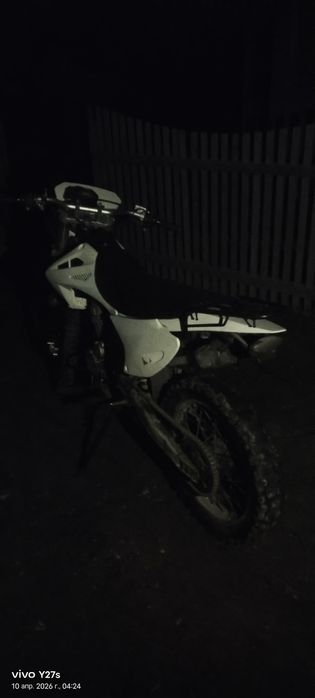 06тИндурик 250кубом