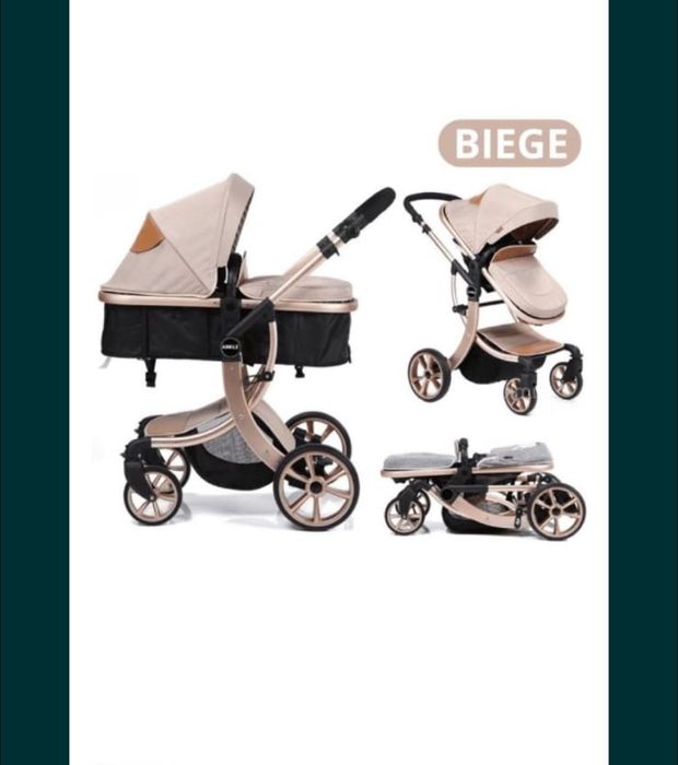 Коляска детская для ребёнка