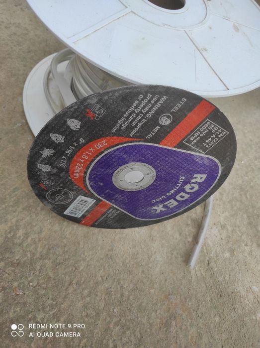 Диск болгарки 230