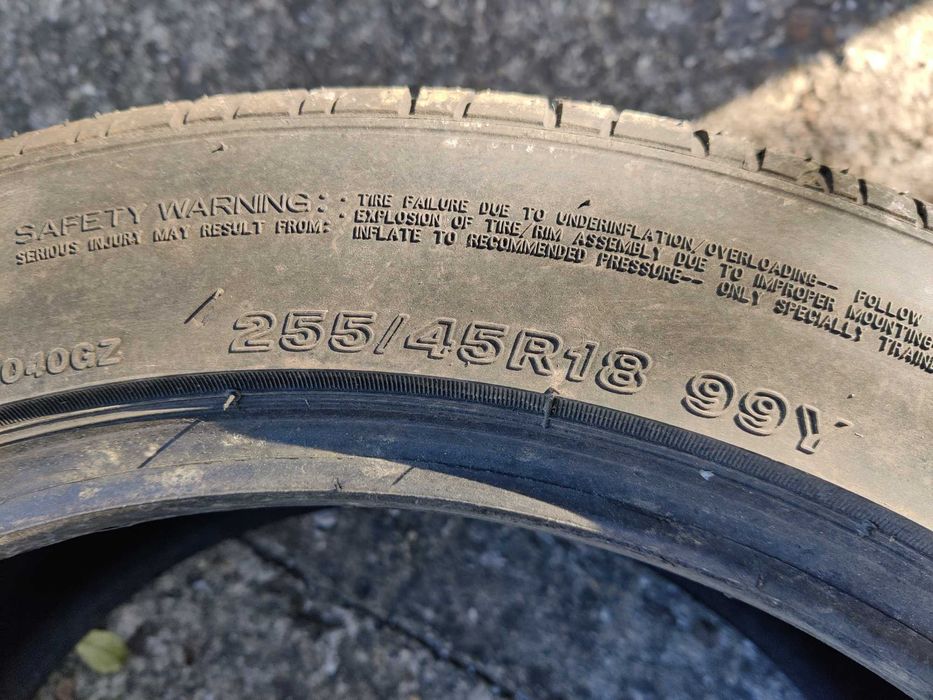 Продавам 1 брой гума Bridgeston 255/45 R18