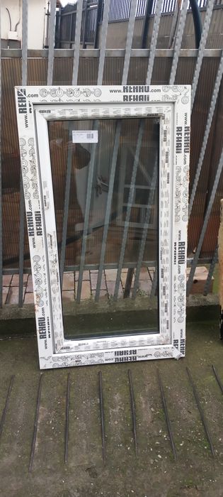 Tamplarie pvc termopan SH