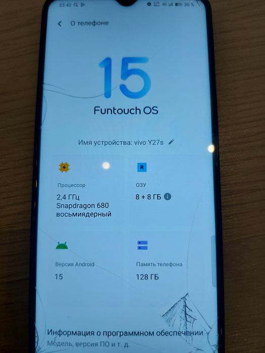 vivo Y27s с нормалным состояние
