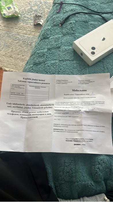 Продам 13 айфон а идеальном состояние