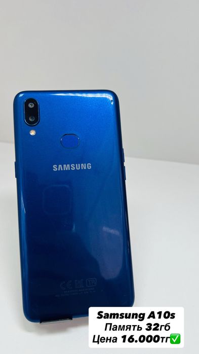 Продам смартфоны по доступным ценам