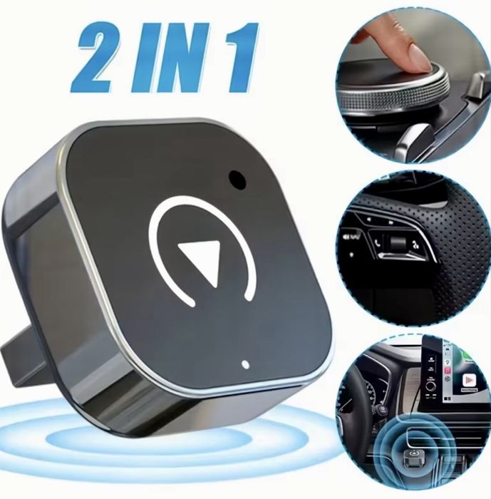 Безжичен адаптер за Android Auto и Apple Carplay