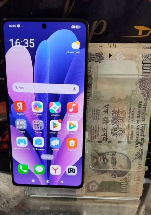Xiaomi Redmi Note 13 Pro+ 5G 512GB