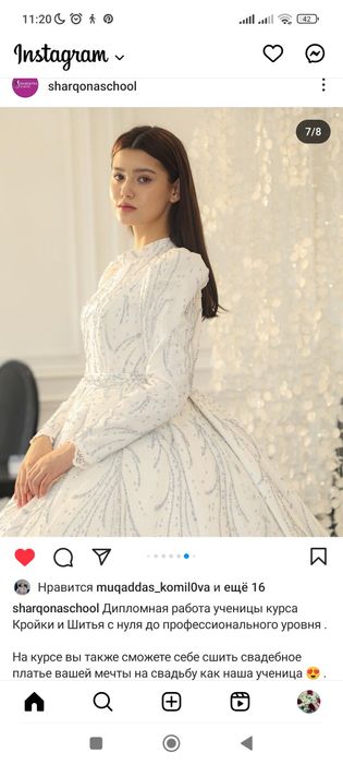 Universitetdan Alla porno uchun harakat qildi.