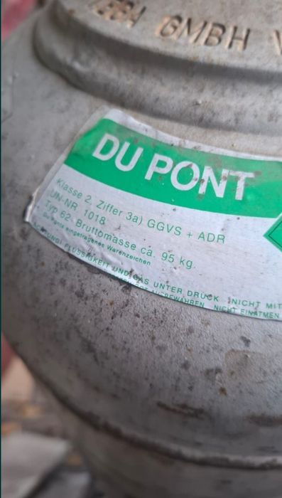 Баллон для сбора фреона