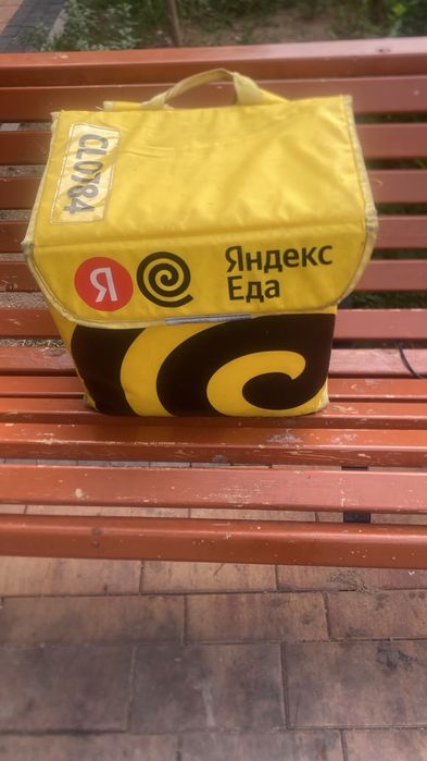 Продаю Термосумка для Курьеров Яндекс
