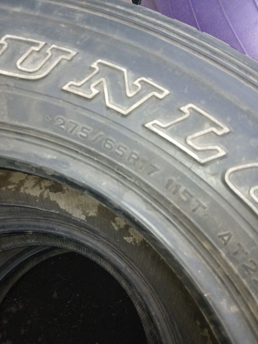 Всесезонные шины