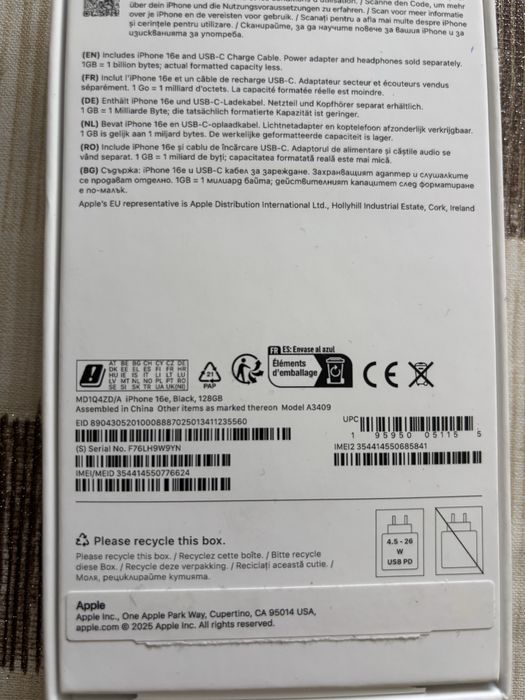 iPhone 16e 128gb черен