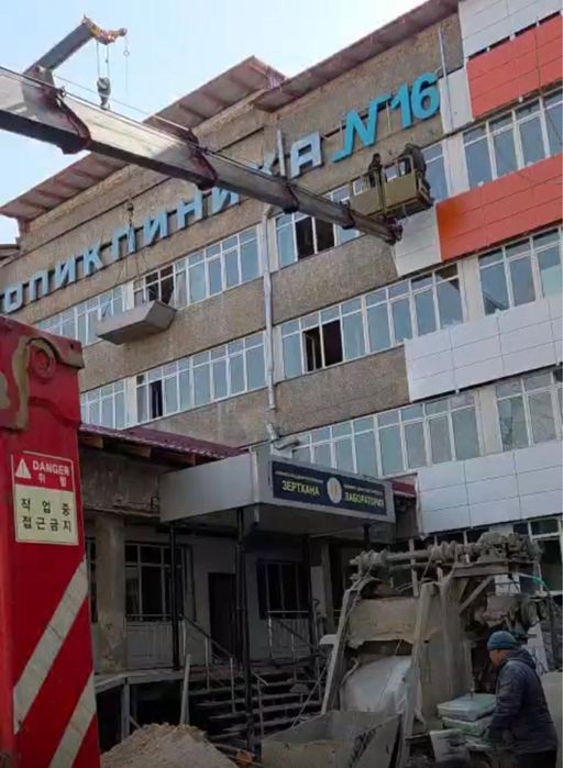 Автовышка кобра