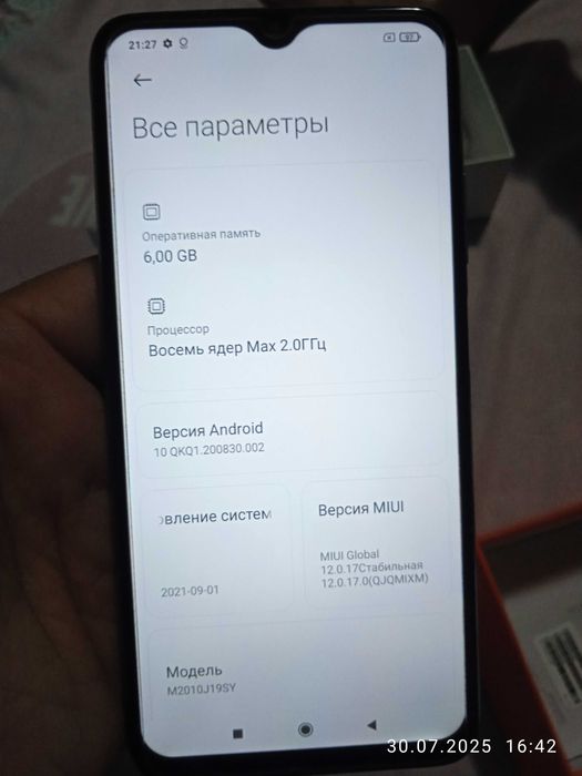 Сотилади Redmi 9 T 6/128gb