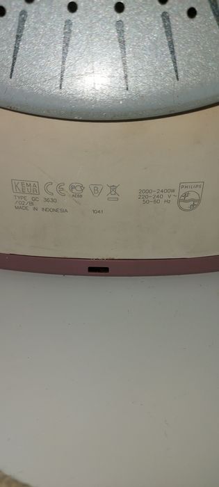 Продам утюг филипс Philips